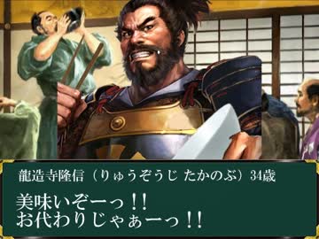 【アイドルマスター】「秋月公記」第51話後編