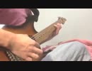 Dream Theater - Instrumedley (Cover) Part.2
