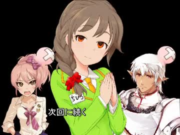 ブロントさんM@ster 有頂天ガールズ　ニ話