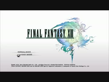 光速レ○プ！重力を自在に操る高貴なる汚物と化した先輩.mp1