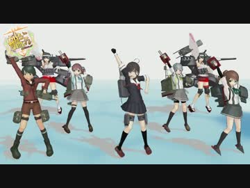 【MMD艦これ】西村艦隊補完計画【最終段階】