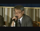 【平成27年1月9日】植村隆 元朝日新聞記者 記者会見【ラスト】