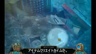 【ゆっくり実況】　アビス－エデンの怒り－ 09　【PCゲーム】