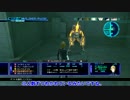 【字幕プレイ】 LOST DIMENSION part.22