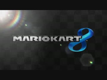 【ベース】マリオカート8「メインテーマ」【弾いてみた】