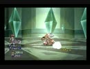 テイルズオブエターニア　ボス・ワルキューレ戦
