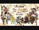 GGXrd 相殺ムービー 「Reload」