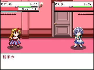 見合い結婚した嫁も俺も脳筋なRPG　13【東方人形演舞】
