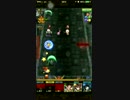 【フルボッコヒーローズX】黒森の魔人･ナイトメア級.mp4