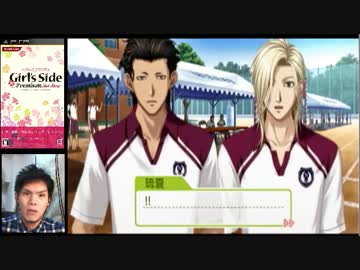 【顔出し実況】ガチムチ系オカマがときメモＧＳ３やるわ♥【Part34】