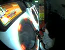 【maimai】iikero ウサテイ MASTER SS