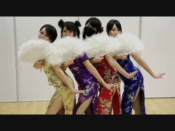 【秋田県民5人】チャイナサイバー＠ウォーアイニー【一名単身赴任中】