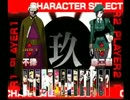 アカツキ電光戦記AAガチ撮り　アシヒラ(不律) VS フク(鼎二尉) Part1