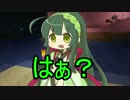 【Minecraft】モンスターばかりで家から出たくない part.1【結月ゆかり実況】