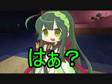 【Minecraft】モンスターばかりで家から出たくない part.1【結月ゆかり実況】