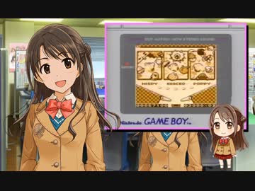 しまむらピンボール