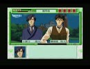 本格猟奇ミステリー　続・御神楽少女探偵団　実況　パート３７