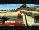【ゆっくり実況】ビビりがマイクラでドラクエーそのⅤ