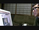 アベノミクスの【地方創生】とは【外国人特区（自治区）】の全国展開だ