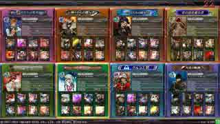 【Lov3】悠々自適にろぶさん111【オリハルA】