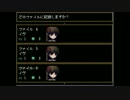 【Ib】うるさいビビリと静かなビビリ【実況】　Part2