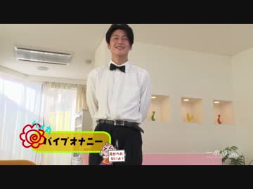 ハメまるマーケット.ondisk