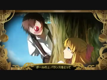 【初コラボ】　ピエロを歌ってみた　優。　feat.青maU