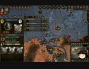 【Crusader Kings2】蛮族の歴史　Part83