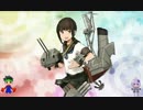 [艦これ]進め！サメの艦隊特別編[ゆっくり＆VOICEROID＋実況]