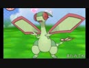 【ポケモンORAS】見習水先案内人が自由気ままにランダムフリー