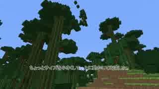 【MC1.7.10】異国の地で刀集め　第8巻【ゆっくり実況】