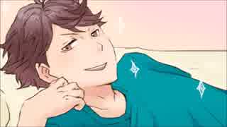 【HQ】青城の合宿中の夜を描いてみた