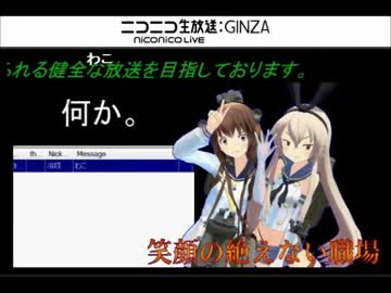 公共工事は新設が良いのか？補修を優先すべきか？１