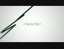 【shoot】 WAVE 【歌ってみちゃった】