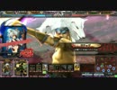 【Lov3】突撃！リザ白虎義経その４　＼(*'ω'*)ゝ【オリハルA】