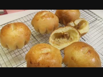 【452作】オニオンスープパン作ってみた【パン作成】