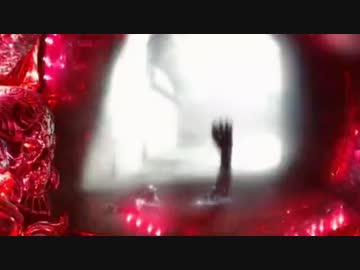 ［パチンコ実機］CR牙狼～RED REQUIEM～SS［その66］