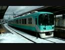 【京阪】錦織車庫を出庫する800系車両＠近江神宮前駅＋トーマス