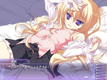 【Dxrk blxx】覗いて凸むだけの実況 p-36