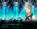 ギルスレイプ！二つの超執刀と化した先輩.part16