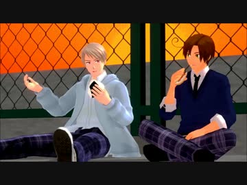 【APヘタリアMMD】枢軸兄ズでBout it