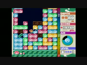 【実況】いい大人達がミスタードリラーを本気で遊んでみた。完結編