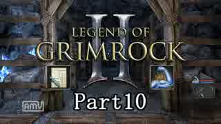 LoG2 HardソロInsaneIronman Part10