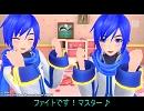 【トークロイド】お正月挨拶遅れたorz........