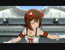 【春研】天海春香「静かな夜に願いを…」トラスティフォーチュン