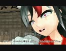 【東方MMD】鬼人正邪は諦めない(弐)