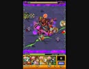 【モンスト】　董卓　【究極】　ノーコンスピードクリア☆