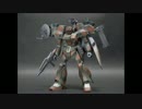 【ガンプラ】 レナート兄弟と一緒にジェガンを改造してみた