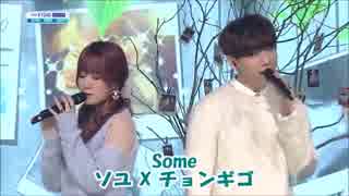 【K-POP】2014年音楽番組1位まとめ　上半期編