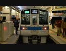 【世界初のフルSiC！】小田急1000形更新車 準急本厚木行き 下北沢～経堂